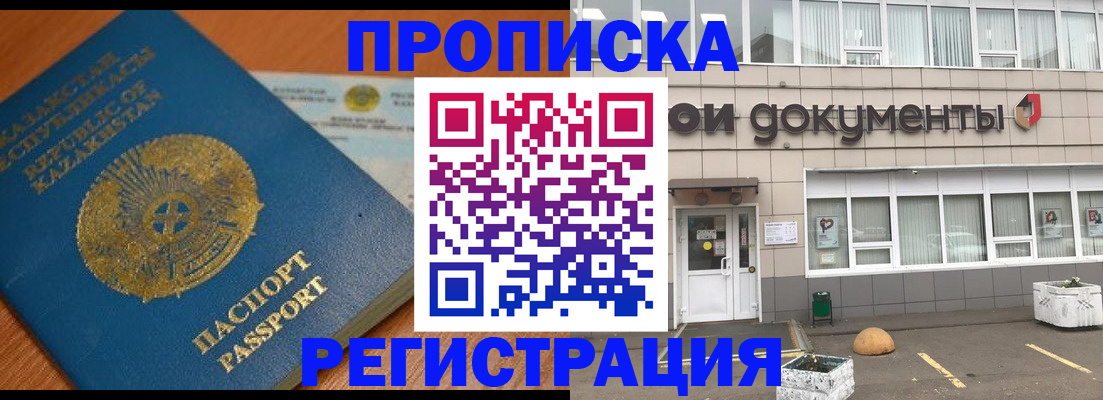 форма 3 в Кяхте